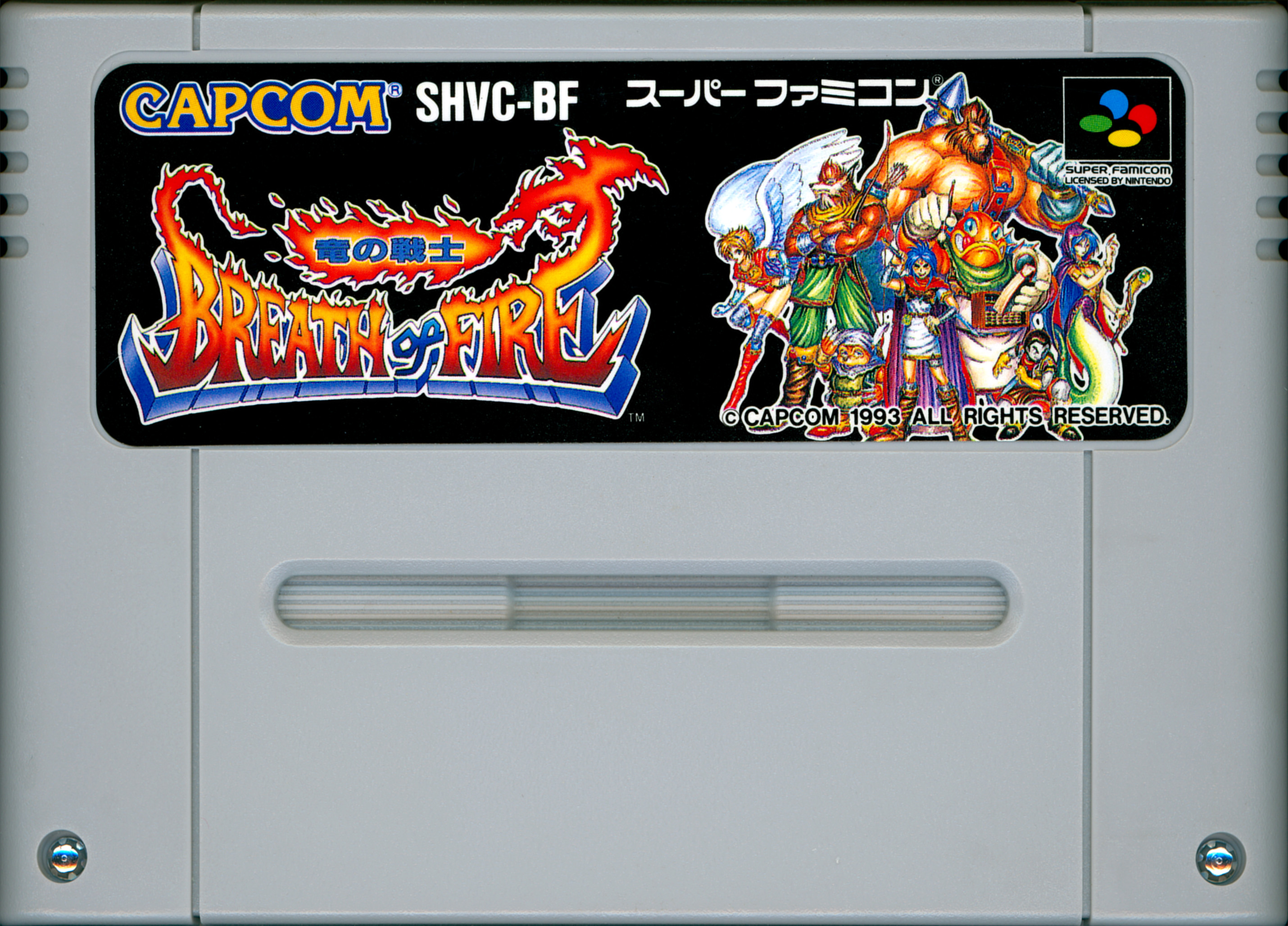 ryutoページ 2025.12.17(Wed) Release NEW ALBUM 